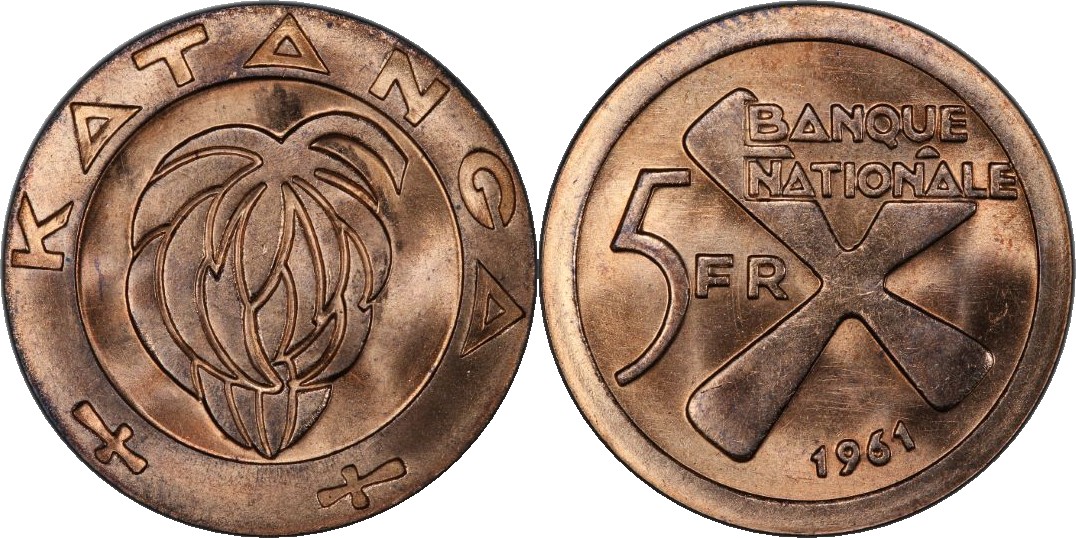 1961 Katanga 5 Franc Bronze Specimen Strike